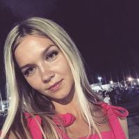 Отзыв от Алина - Виза Destination Thailand